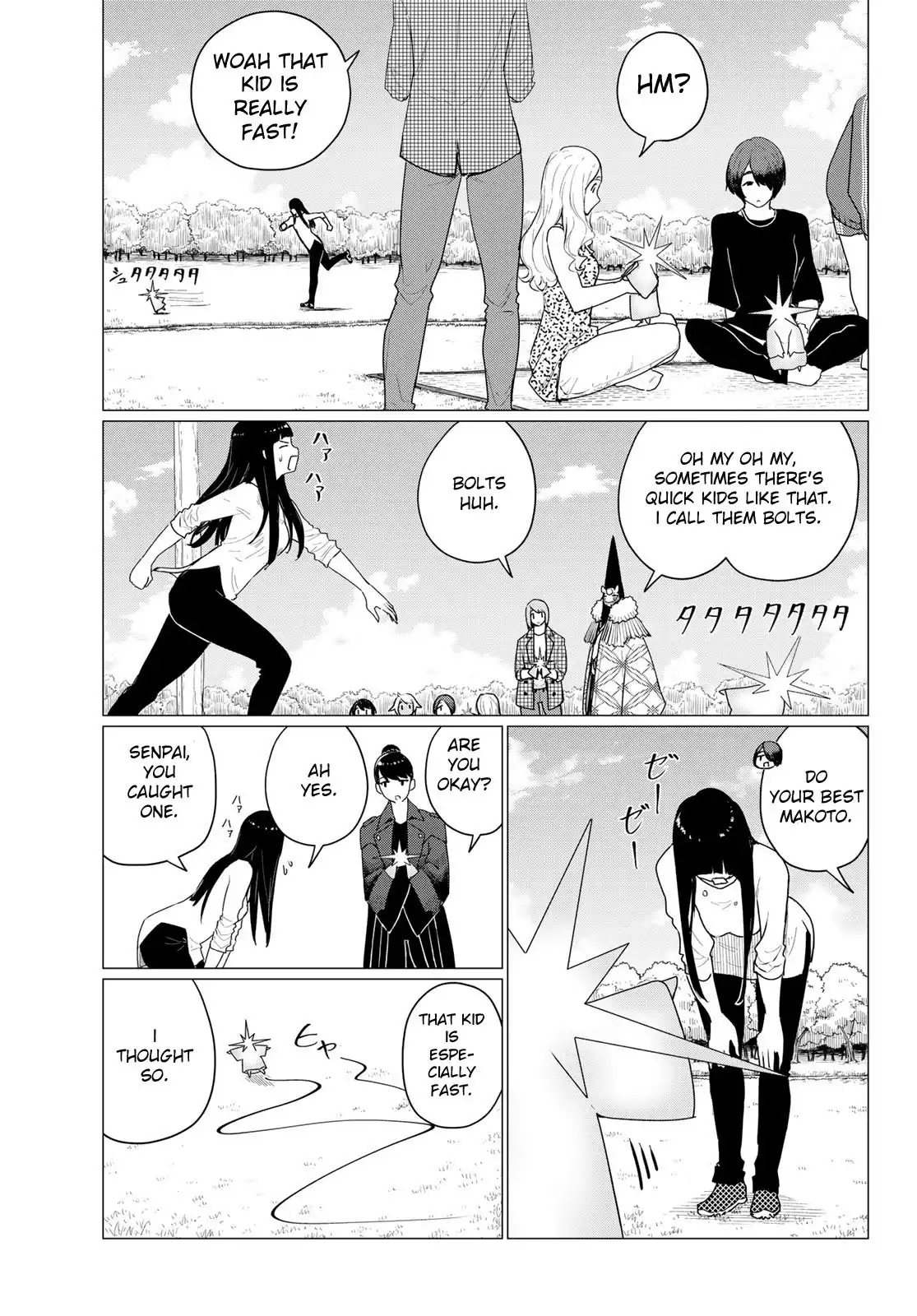 Flying Witch (ISHIZUKA Chihiro) Chapter 73 24